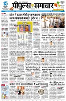 page1