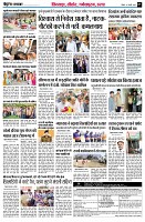 page7