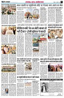 page5
