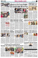 page6