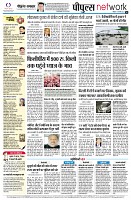page10