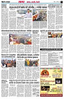 page3