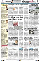 page10