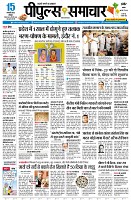 page1