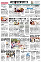 page2