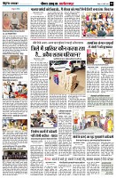 page4