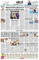 page6