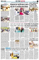 page7