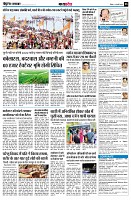 page8