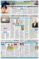 page9
