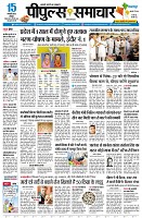 page1