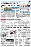 page3