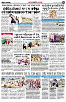 page5