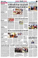 page6