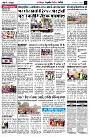 page7