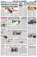 page8