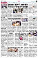 page9