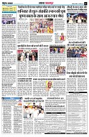 page11
