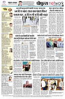 page12