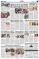 page14