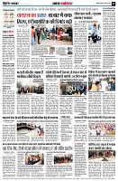 page2