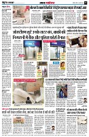 page3