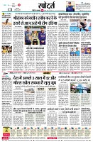 page6