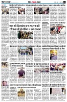 page9