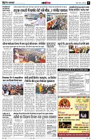 page11