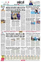 page4