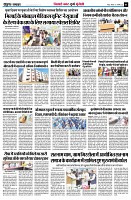 page5