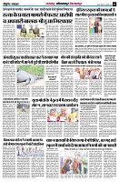 page6