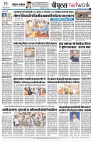 page8