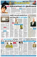 page7