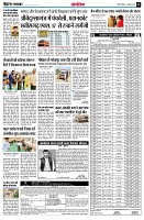 page9