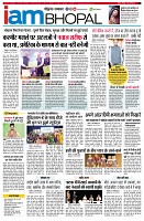 page11