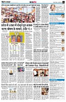 page6