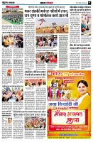 page5