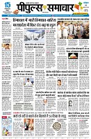 page1