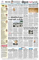page12