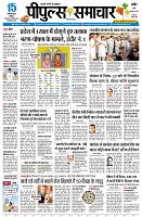 page1