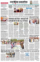 page2