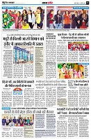 page3