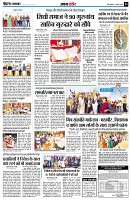 page4