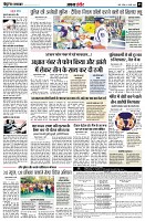 page5