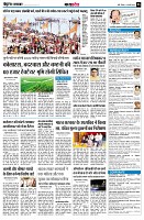 page6