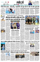 page9