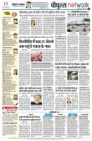 page10