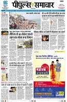 page1