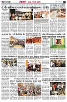 page3